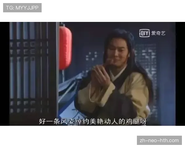 冯彦哲训练完直接啃鸡腿？这自律人设有点扛不住啊