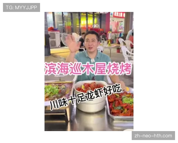 程语轩训练完直接拎爱马仕去吃夜宵？