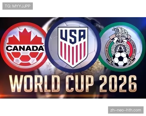 美国队2026世界杯阵容预测:普利西奇领衔,新星云集冲击主场佳绩